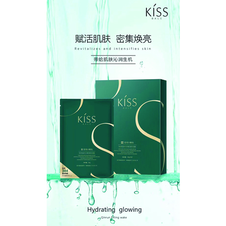 Image Product
