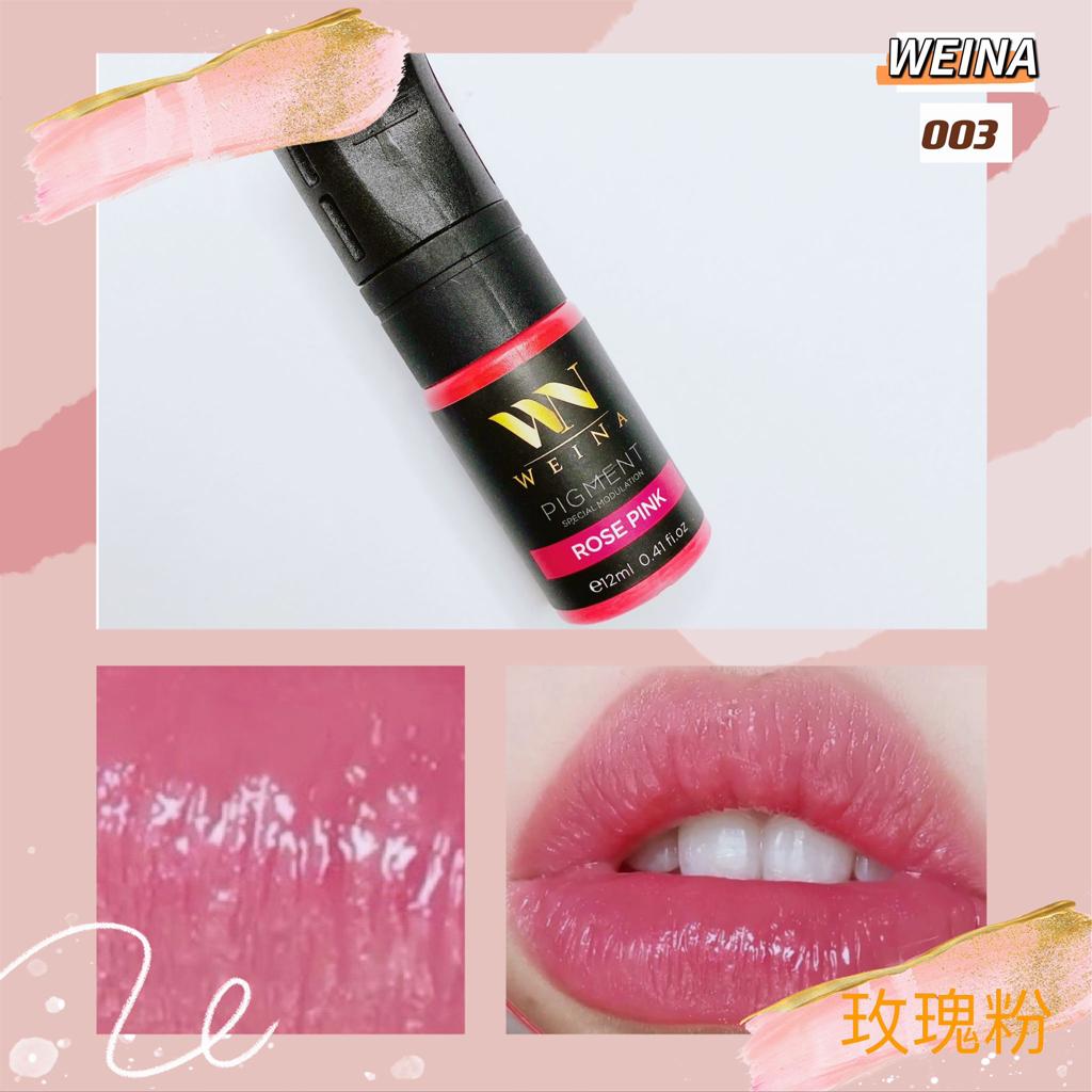 Image Product