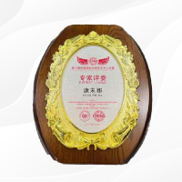 Image Product