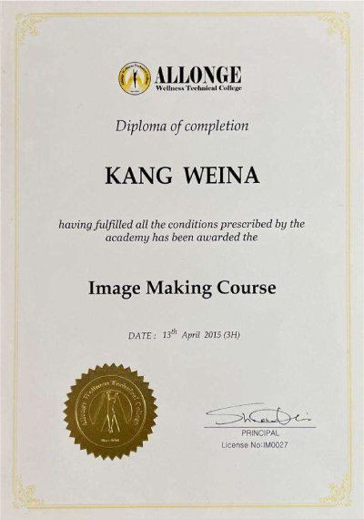Image Product
